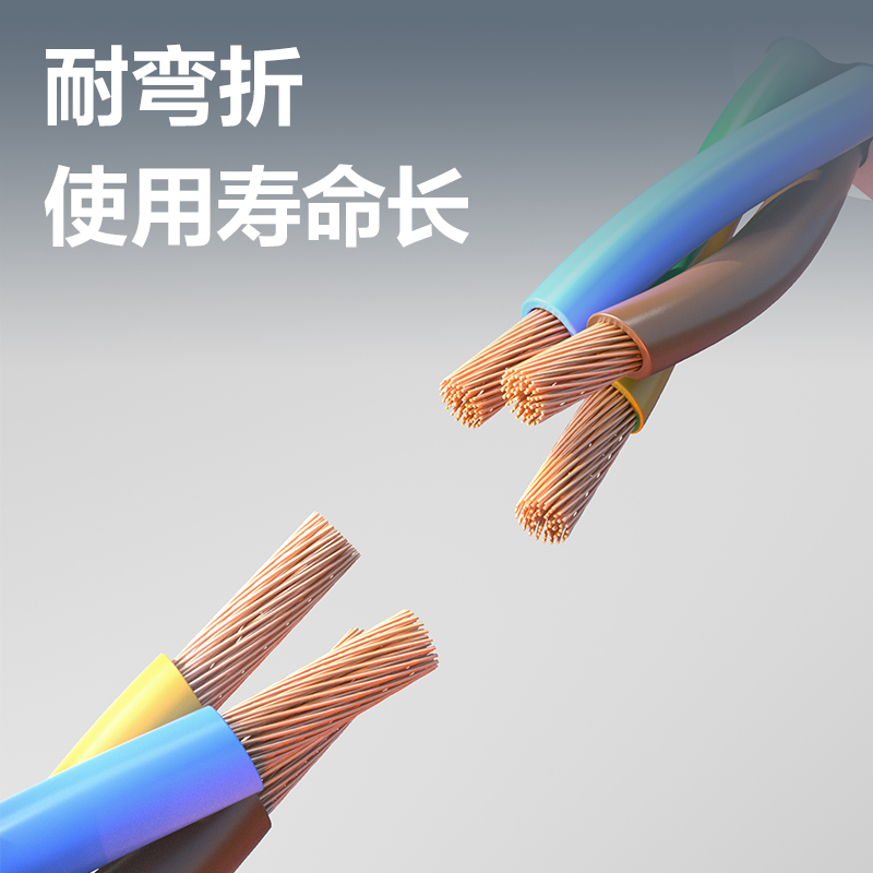 得力LU120(1.8)黑色延長線插座_2+1_1.8米_PE袋裝(黑色)(個(gè))