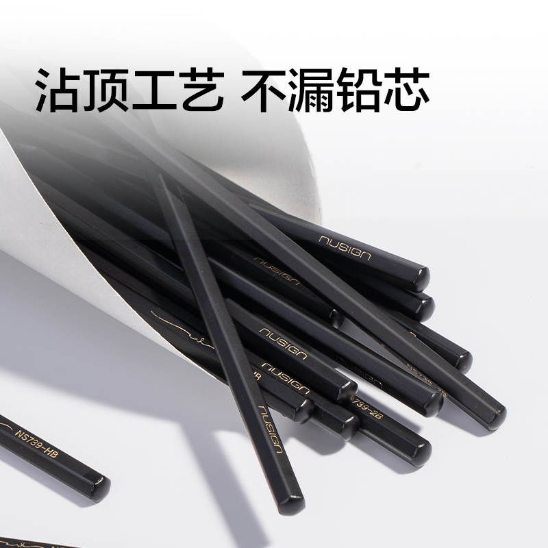 紐賽NS739-HB六角桿紐賽鉛筆HB(黑)(10支/盒)