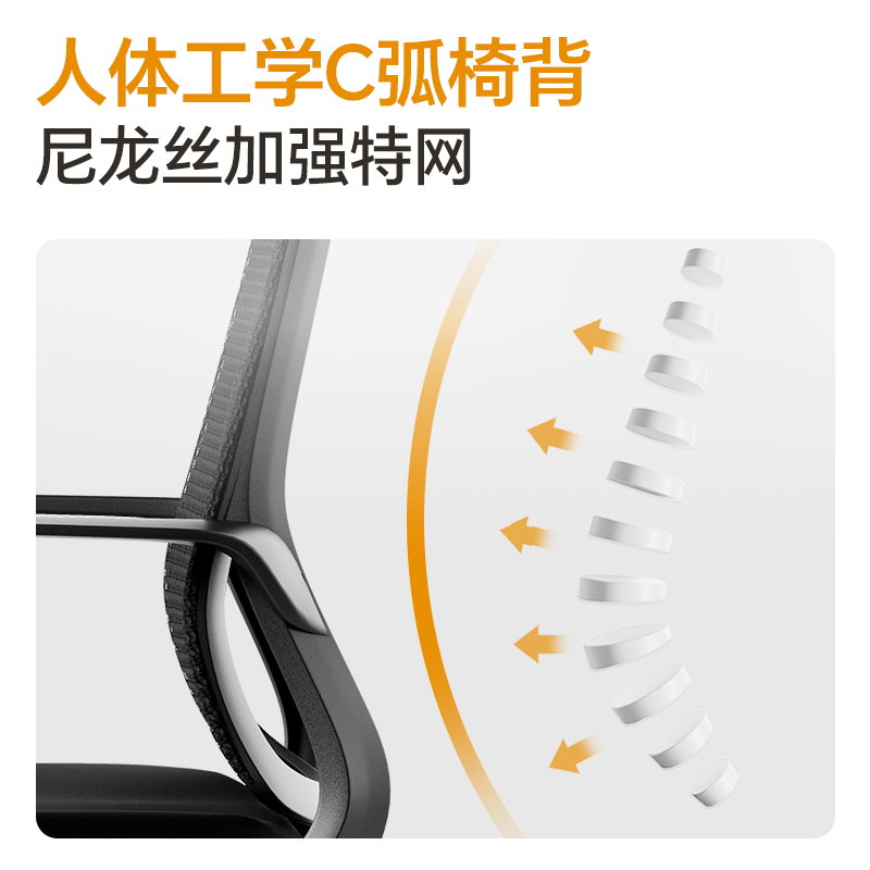得力KF253會議網(wǎng)椅(灰)(把)