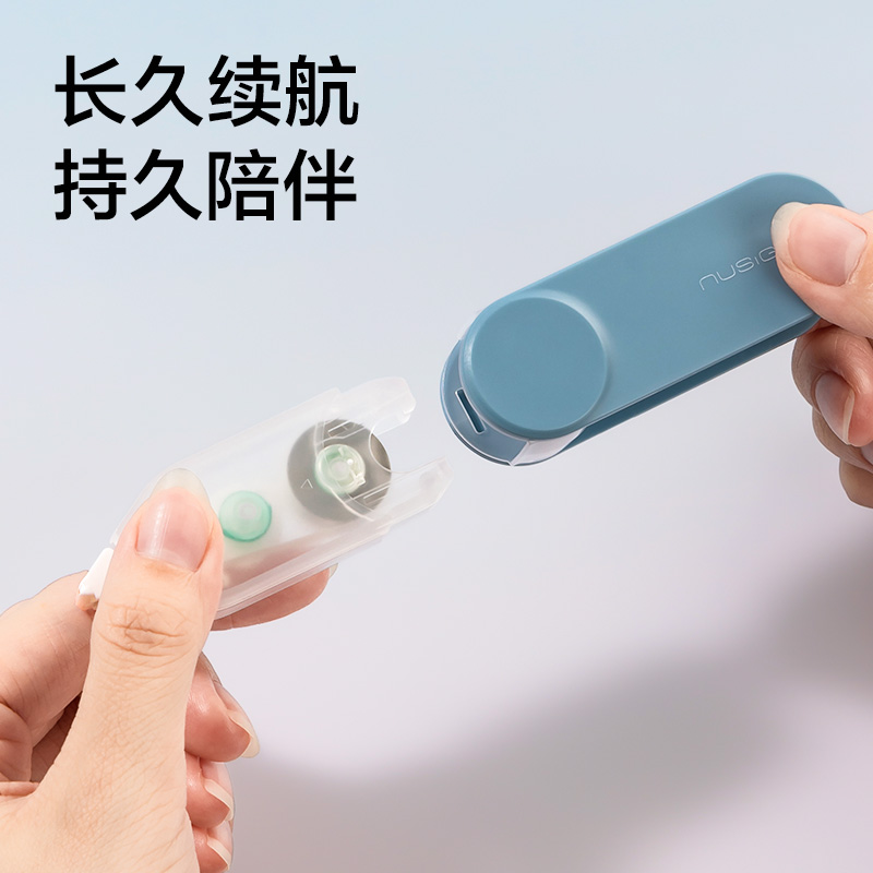 紐賽NS163旋轉(zhuǎn)筆型修正帶_5mm*6m(清露粉)(個(gè))