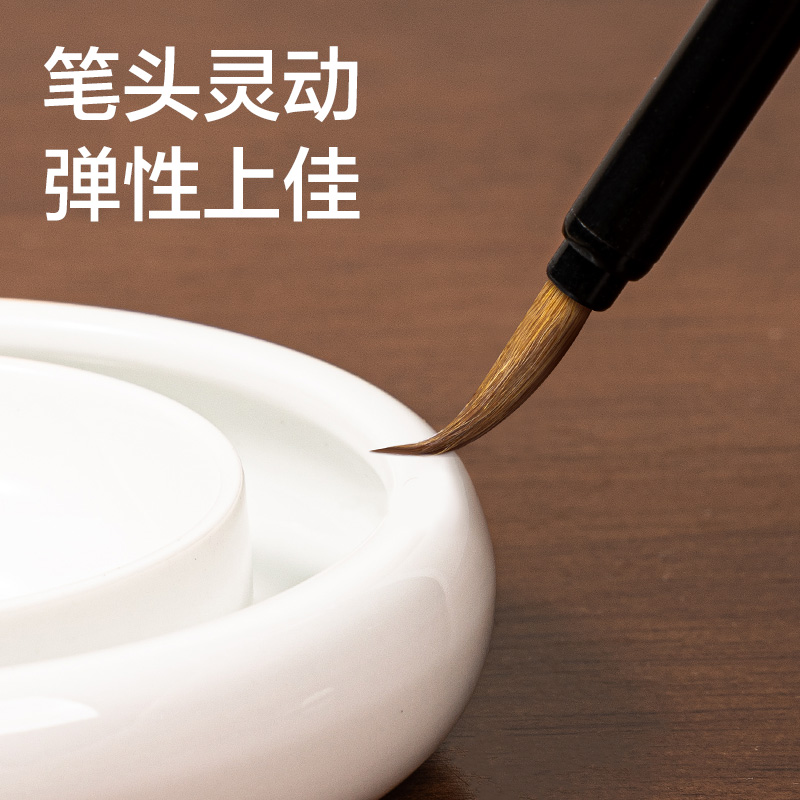 得力HW157-M狼毫小楷勾線毛筆中(混)(支)