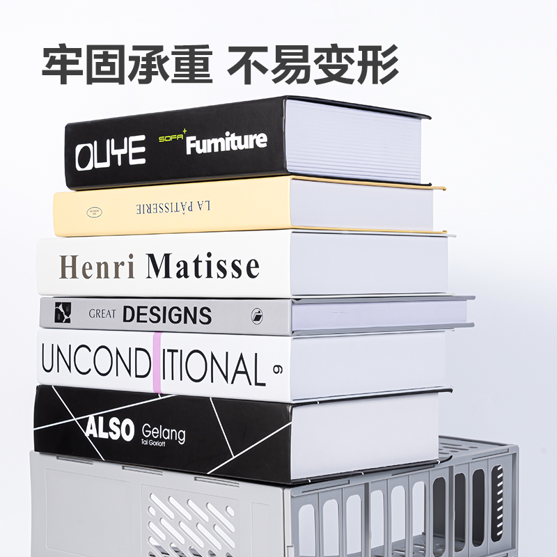 得力9844ES四聯(lián)文件框(灰色)(袋)