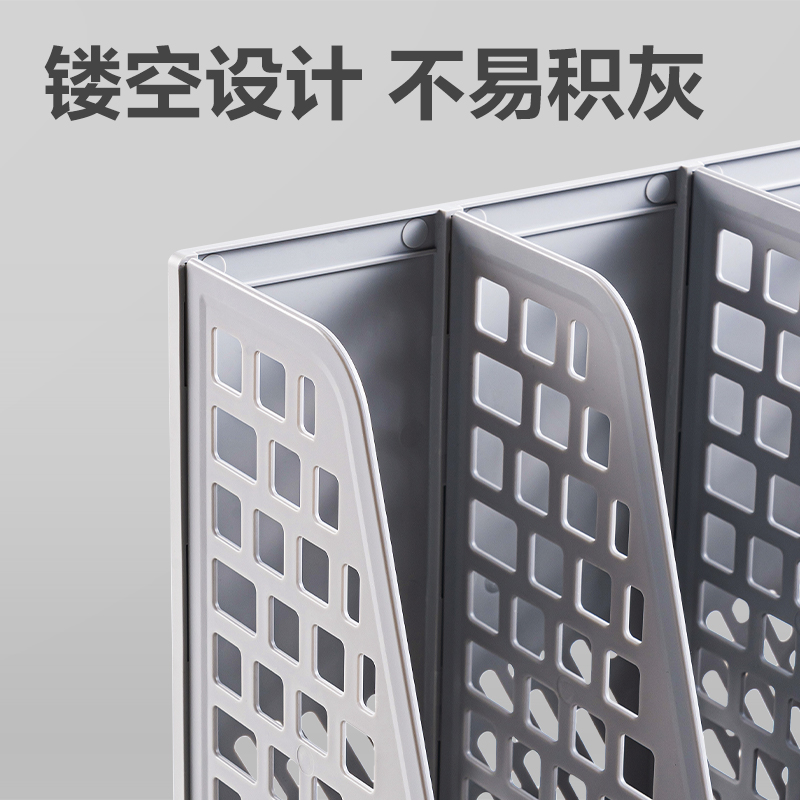 得力PB113三聯(lián)文件框帶筆筒(灰色)(袋)