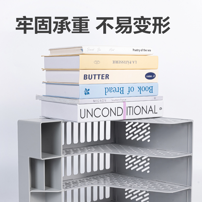 得力9844BES四聯(lián)文件框帶筆筒(灰色)(袋)