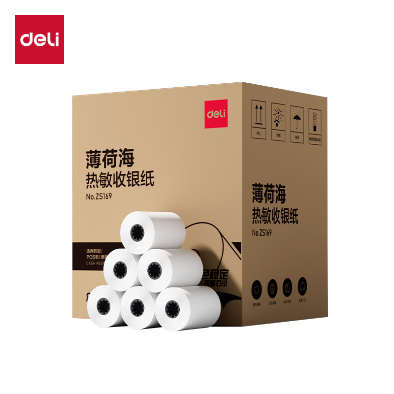 得力ZS169薄荷海熱敏收銀紙80*60型(混)(80卷/箱)