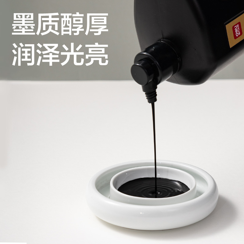 得力HW704黑梓木雕花鎮(zhèn)尺(黑色)(盒)