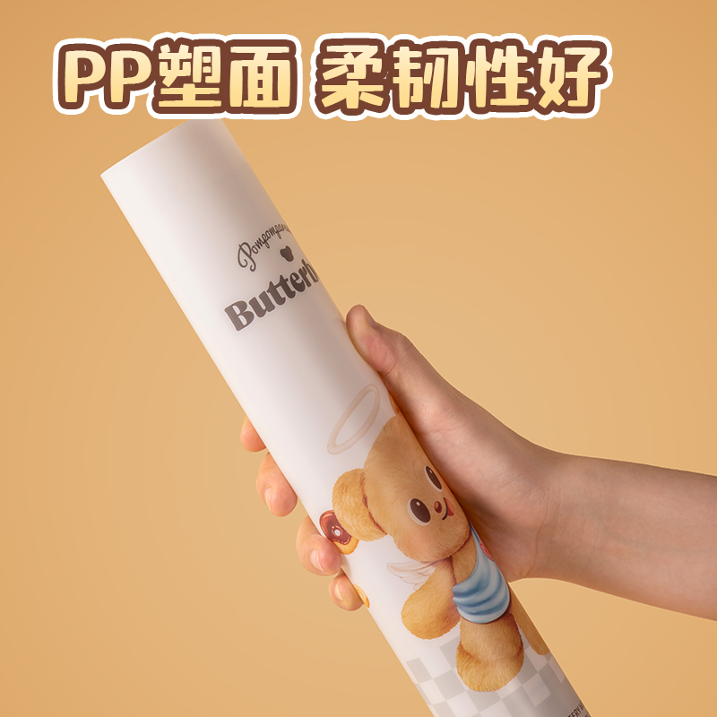 得力HY605_A4黃油小熊4入文件套-單個(gè)銷售(混)(個(gè))