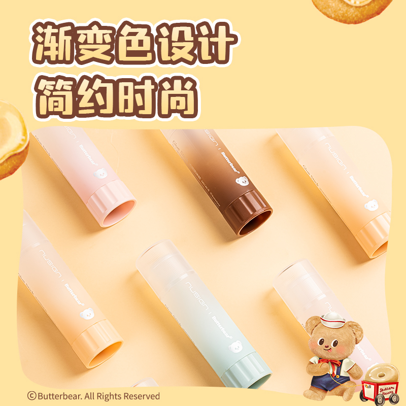 紐賽NS146-B黃油小熊透明固體膠ACR(15g)(混)(支)