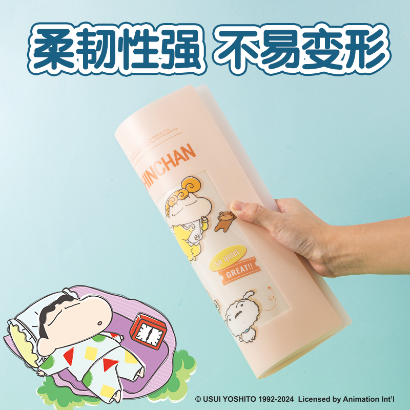 得力LB603-40蠟筆小新40頁資料冊(cè)(混)(個(gè))