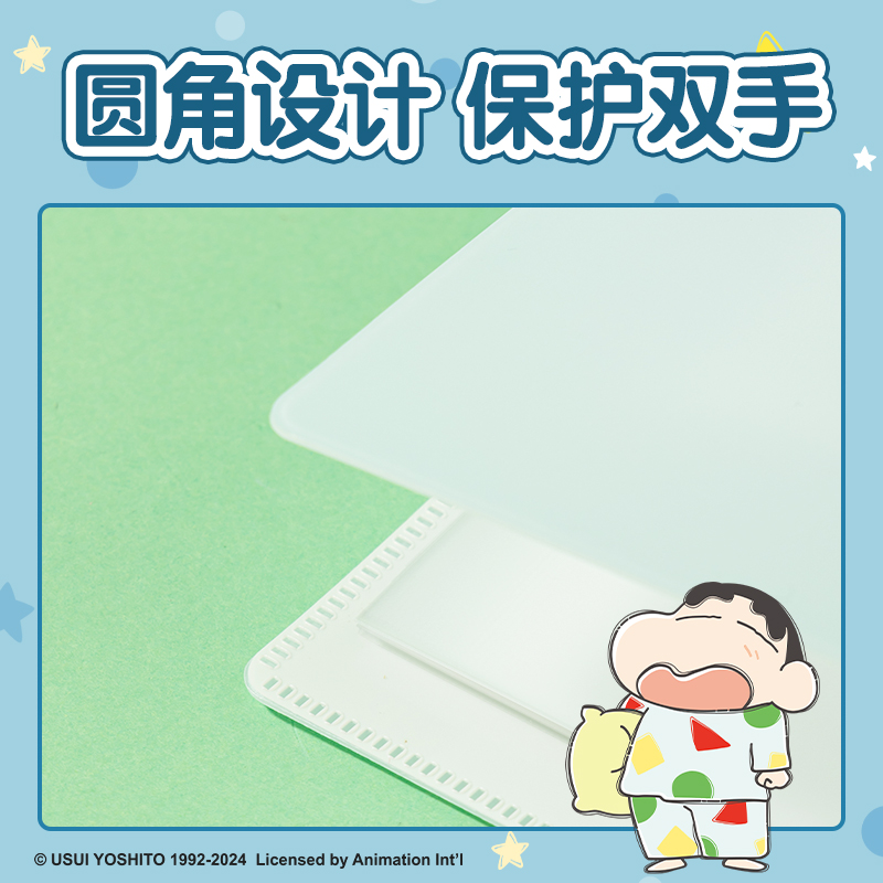 得力LB603-40蠟筆小新40頁資料冊(cè)(混)(個(gè))