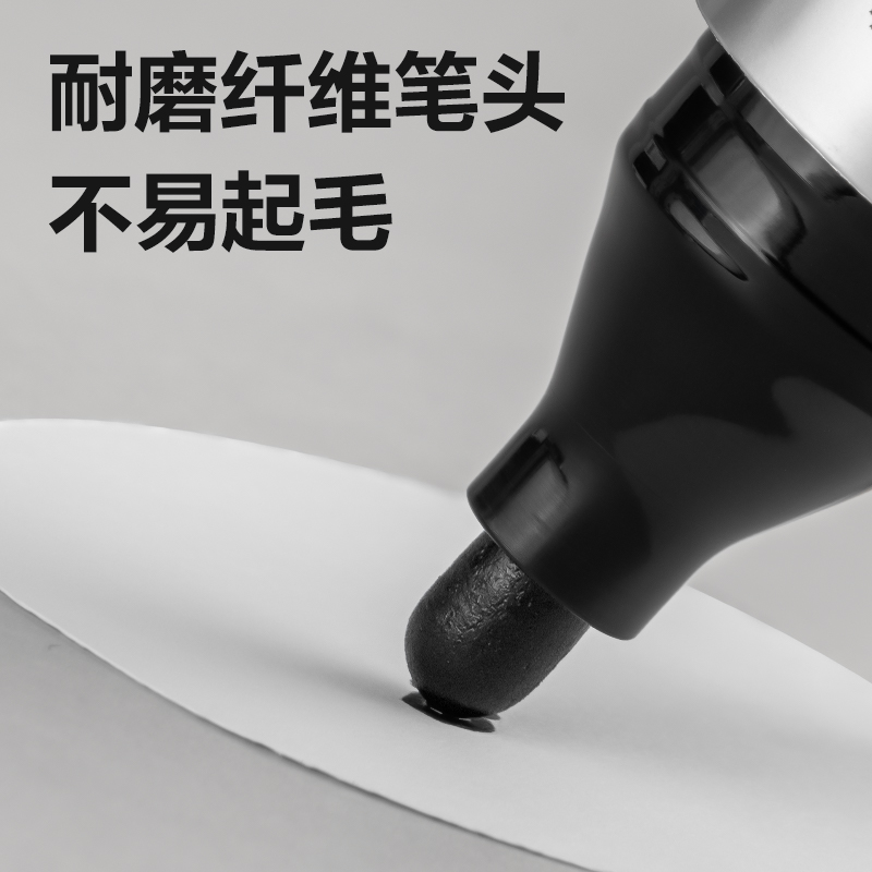 得力SK162易握直液式白板筆(黑)(支)