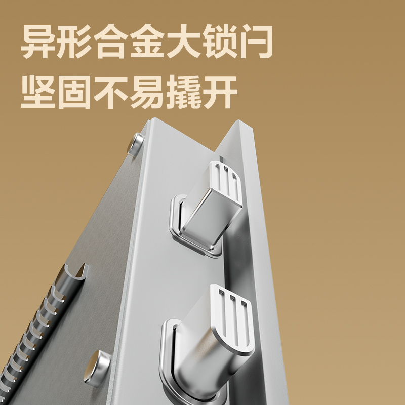 得力4058S指紋密碼保管箱H600(米白)(臺(tái))