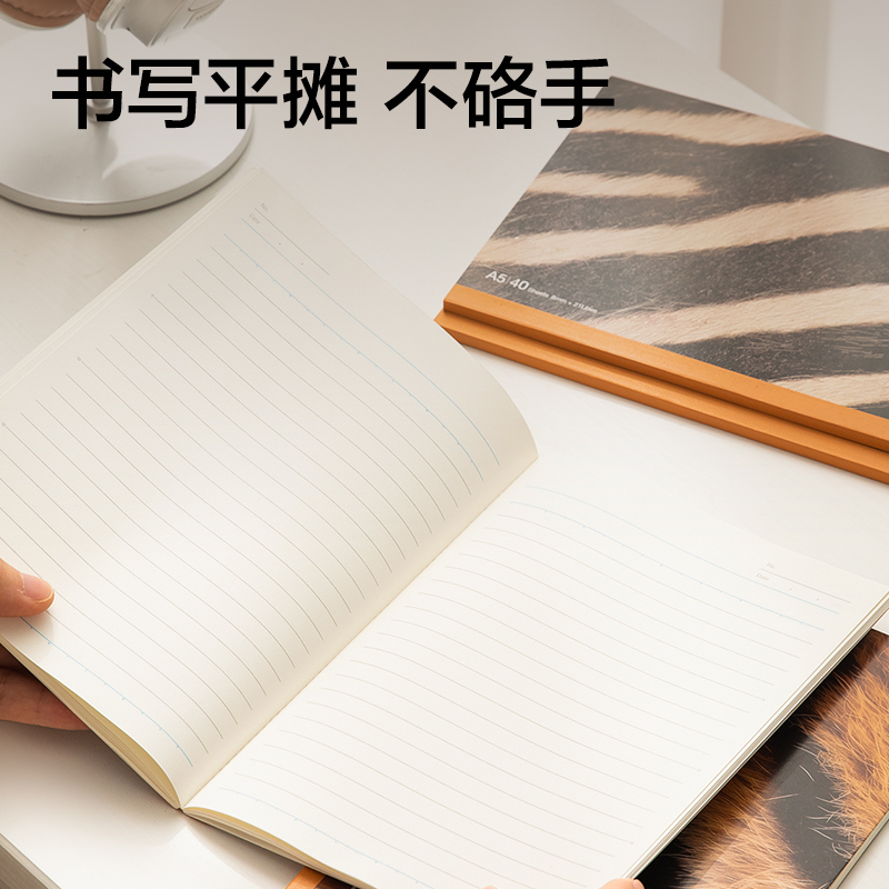 紐賽NS350-1野生動(dòng)物軟抄本A5-40張(混)(本)