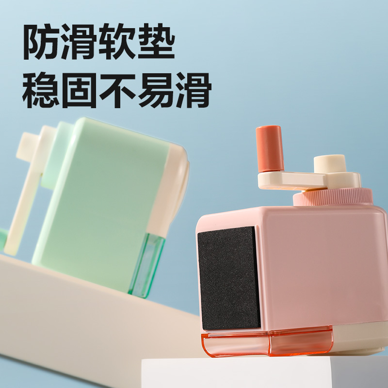 得力71171削筆機(jī)(綠色)(臺(tái))