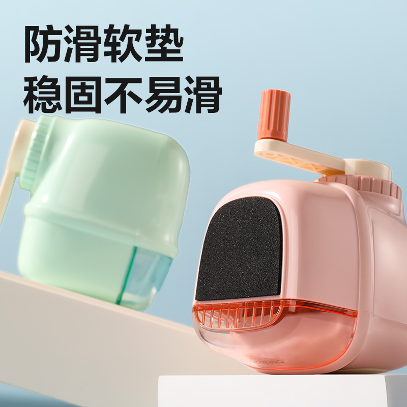 得力71157削筆機(jī)(粉色)(臺)