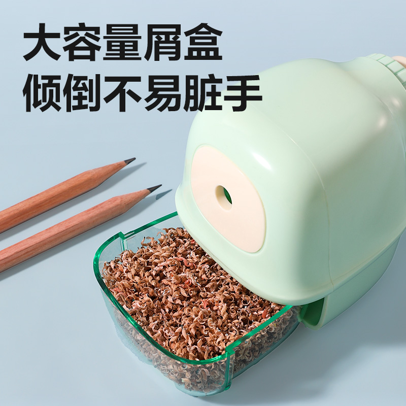 得力71157削筆機(jī)(粉色)(臺)