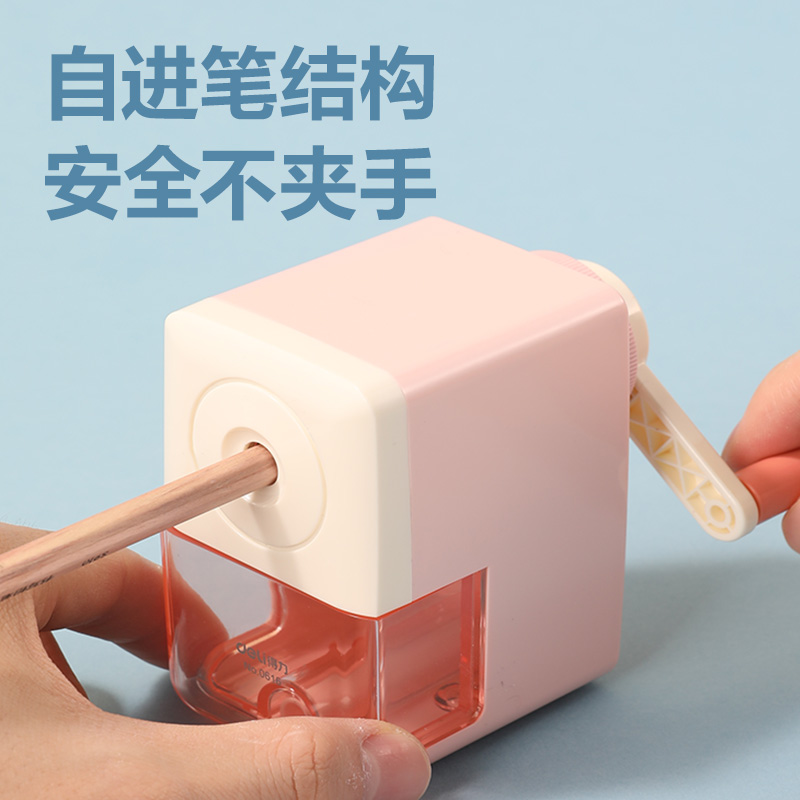得力0616自進筆削筆機(綠色)(臺)