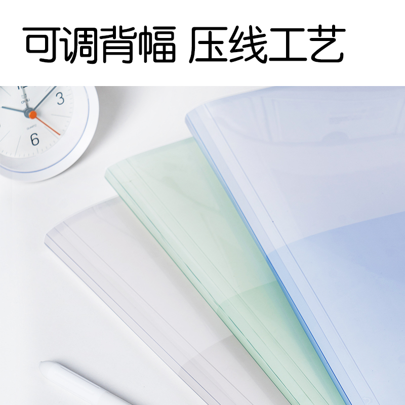 得力PQ15-40趣存系列40頁(yè)試卷冊(cè)(混)(個(gè))