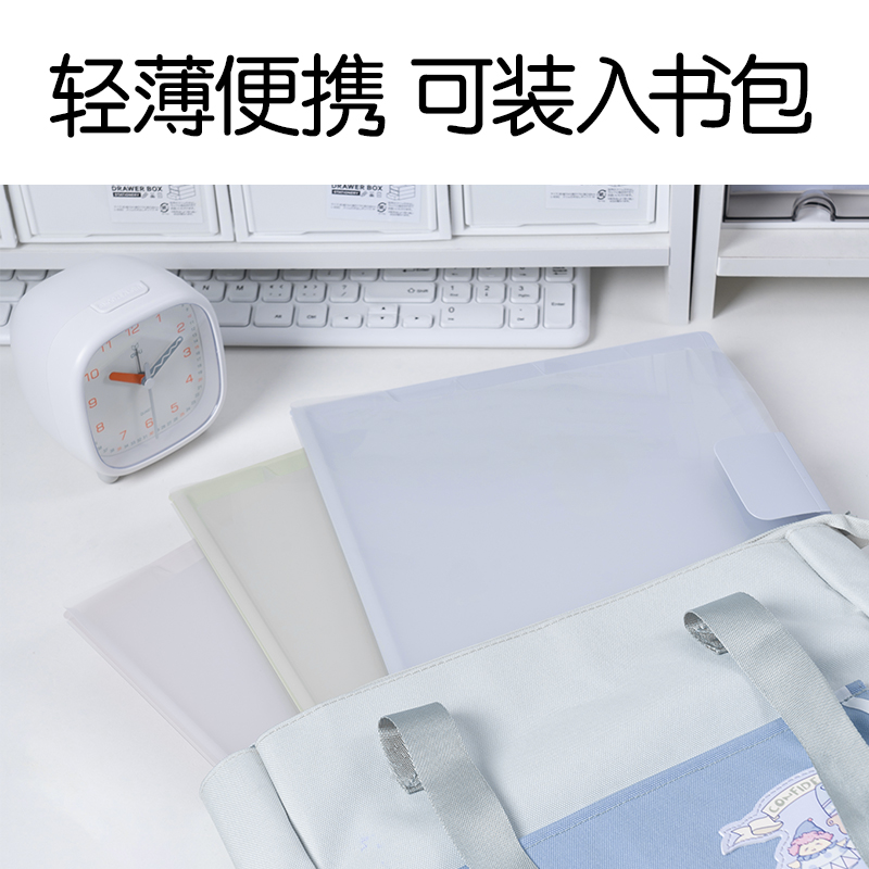 得力PM07趣存系列5格便攜風(fēng)琴包(混)(個)