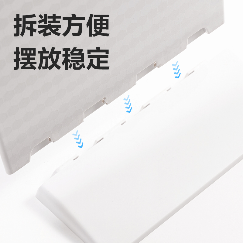 得力TF301L型桌牌(白)(A5)(個(gè))