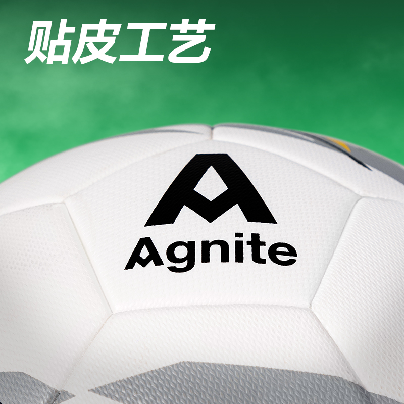 安格耐特FD203_5號(hào)PU貼皮足球(白+黃)(個(gè))