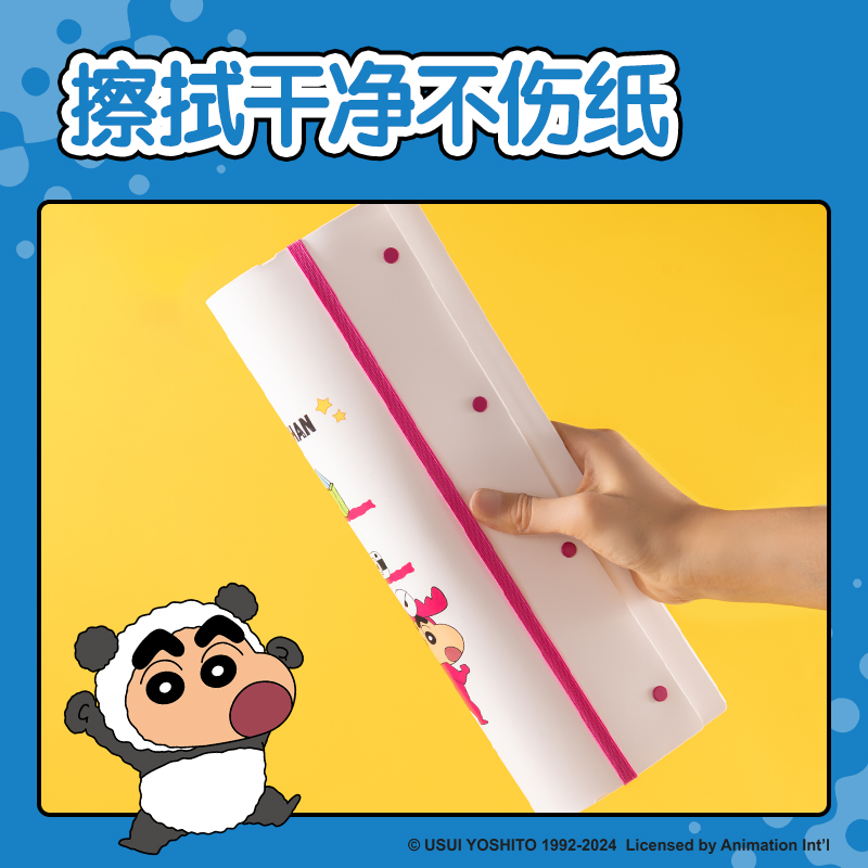 得力LB604-30蠟筆小新30頁(yè)試卷冊(cè)（混)(個(gè)）