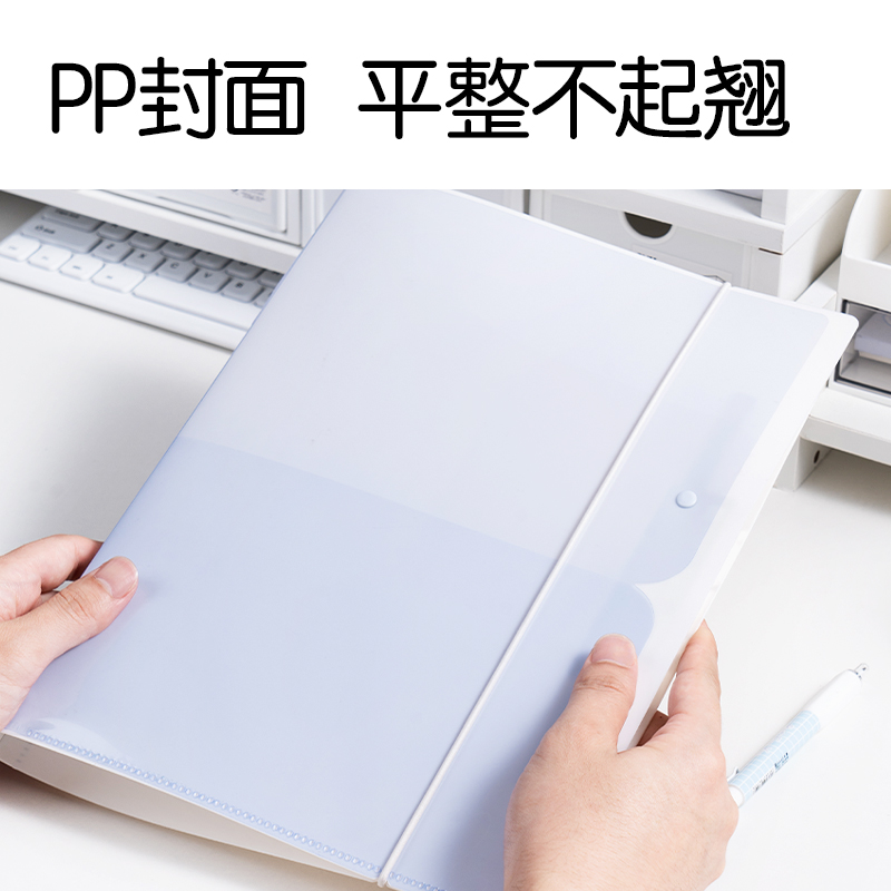 得力PE100趣存系列系列長押夾試卷夾(混)(個)