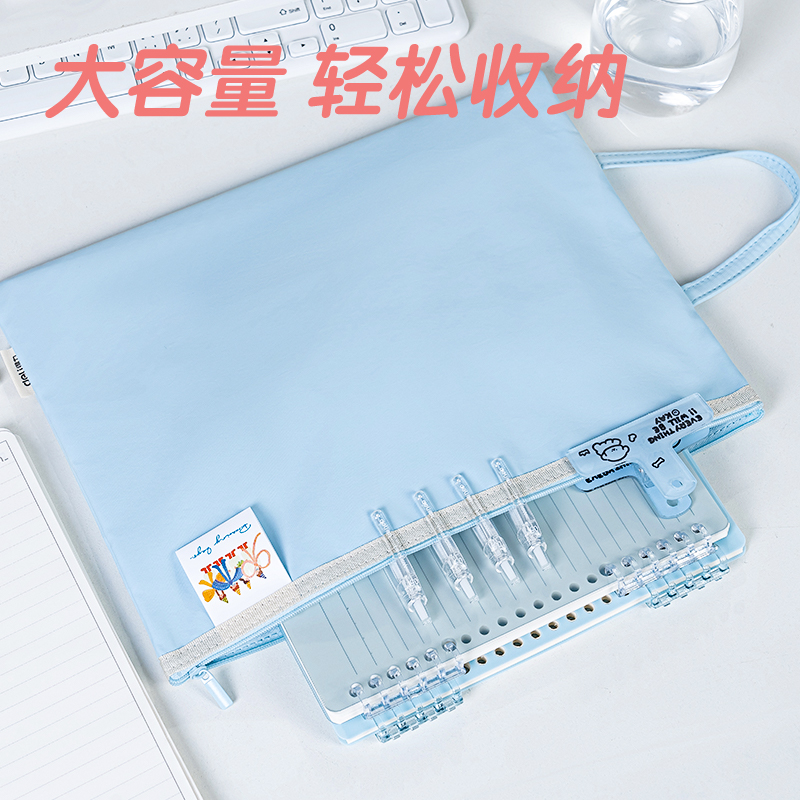 得力BA193夢語時光系列拉鏈袋(混)(個)
