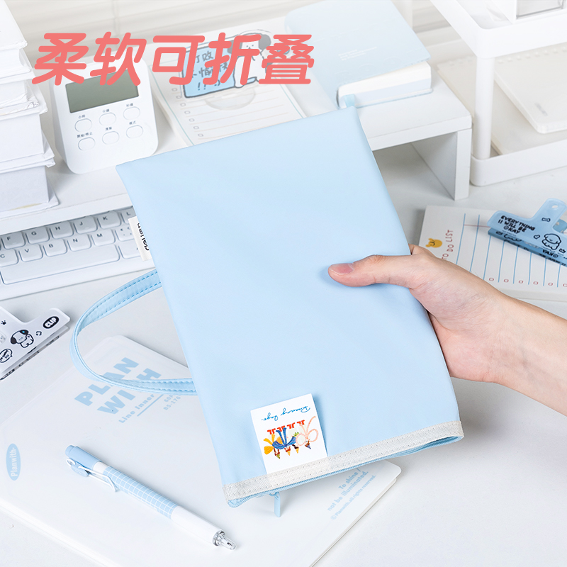 得力BA193夢語時光系列拉鏈袋(混)(個)