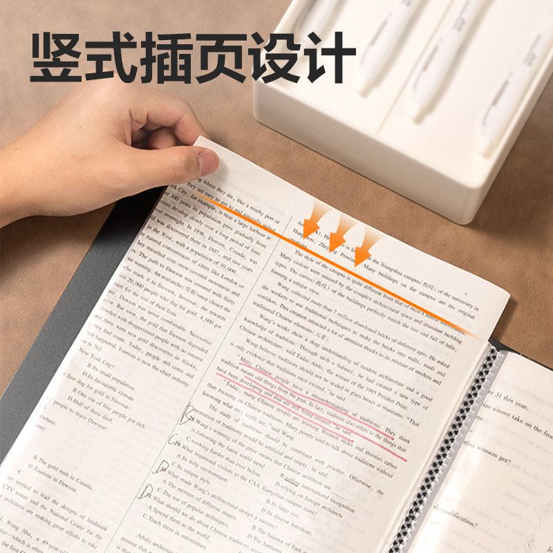 得力PQ104-30知選商務(wù)資料冊(cè)(藍(lán))(個(gè))