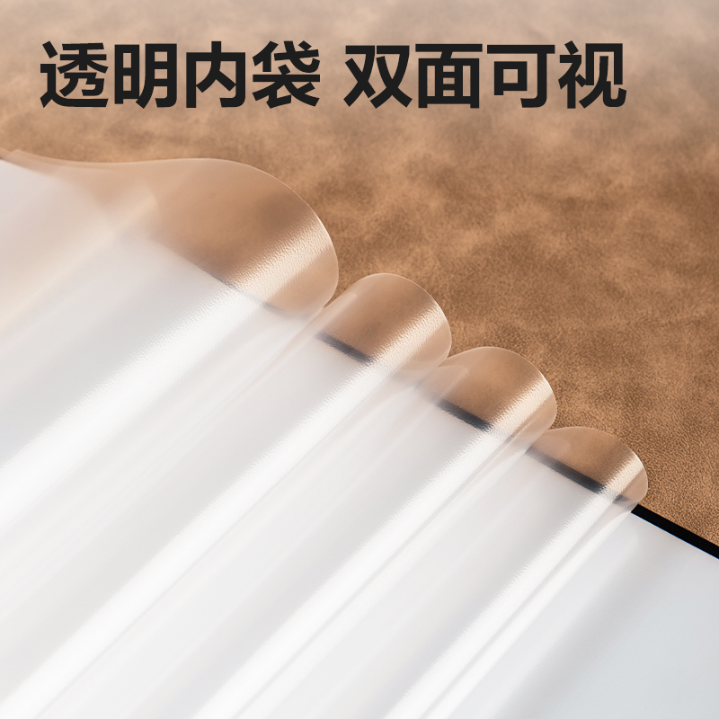 得力PQ104-30知選商務資料冊(灰)(個)