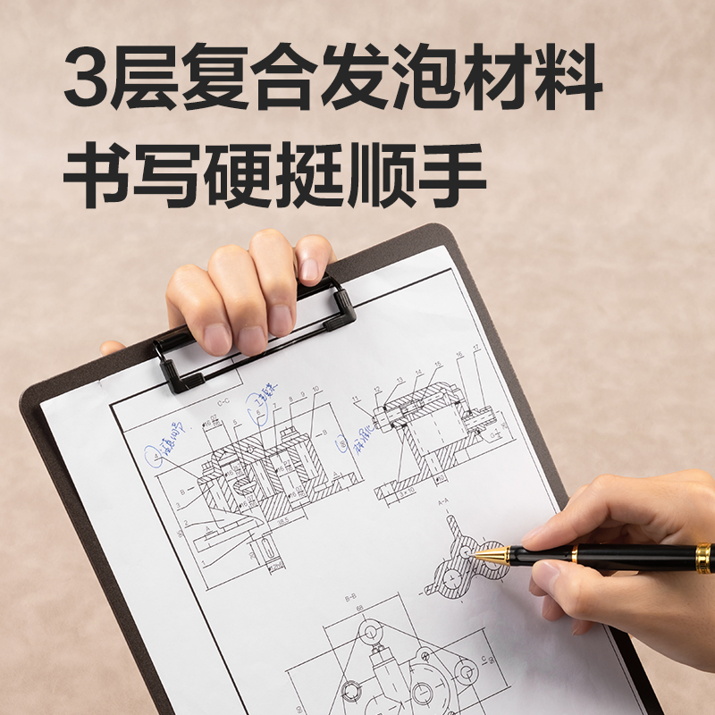 得力PE128知選A4發(fā)泡PP單板夾(藍(lán))(個(gè))