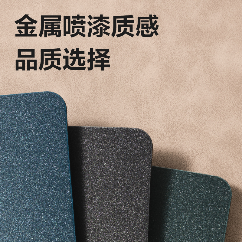 得力PE128知選A4發(fā)泡PP單板夾(棕)(個(gè))