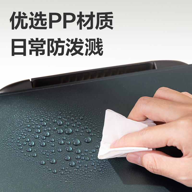 得力PM102知選13格商務(wù)風(fēng)琴包(藍(lán))(個)