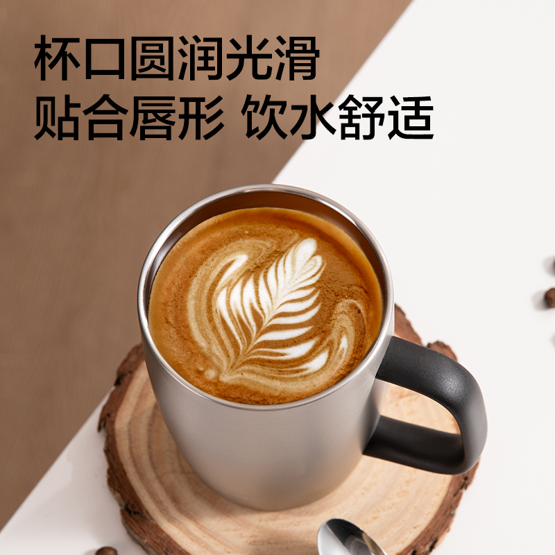 紐賽NS857馬克杯400mL_SUS316L(淺果綠)(個(gè))