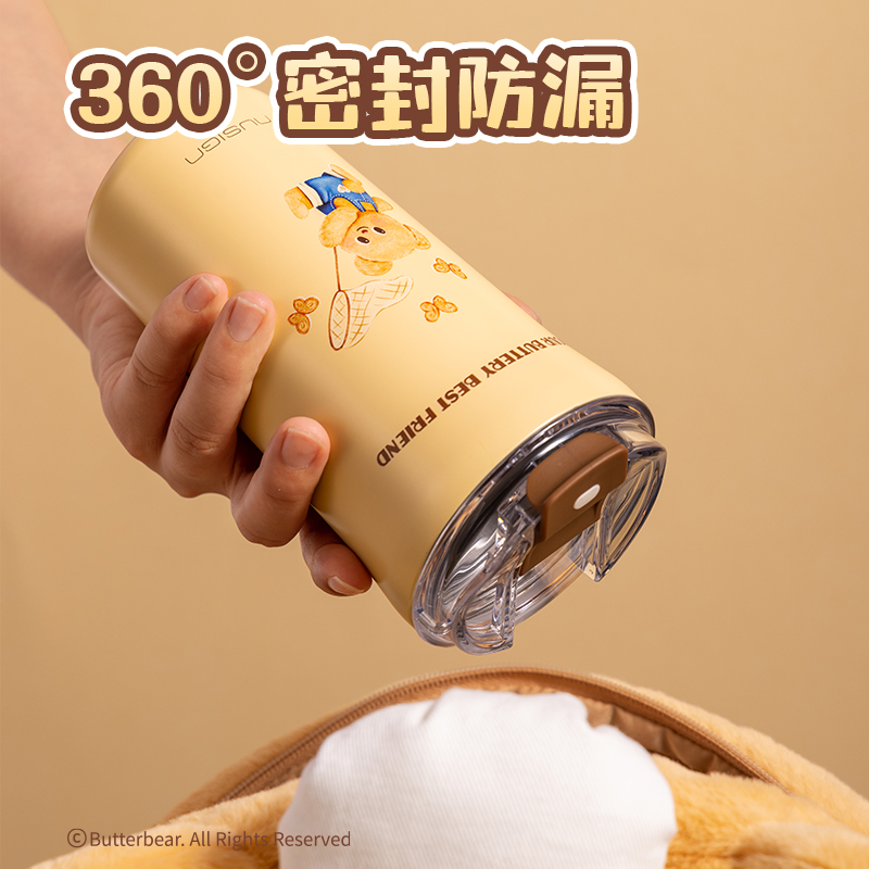 紐賽NS855-B黃油小熊直飲咖啡杯520mL_SUS316L(奶油白)(個(gè))