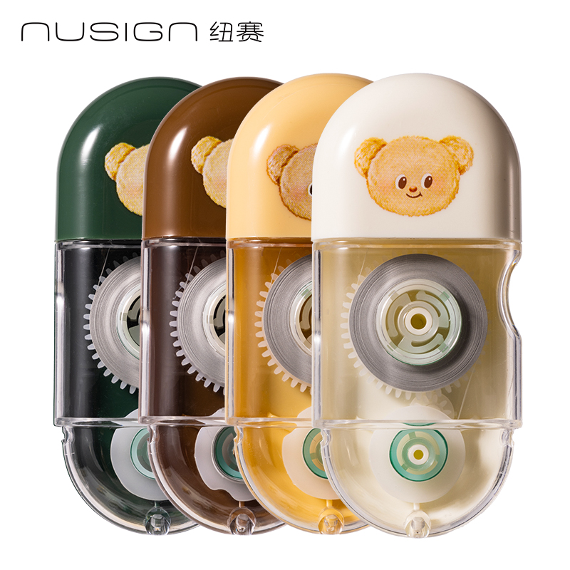 紐賽NS156-B黃油小熊修正帶_5mm*6m(混)(個(gè))