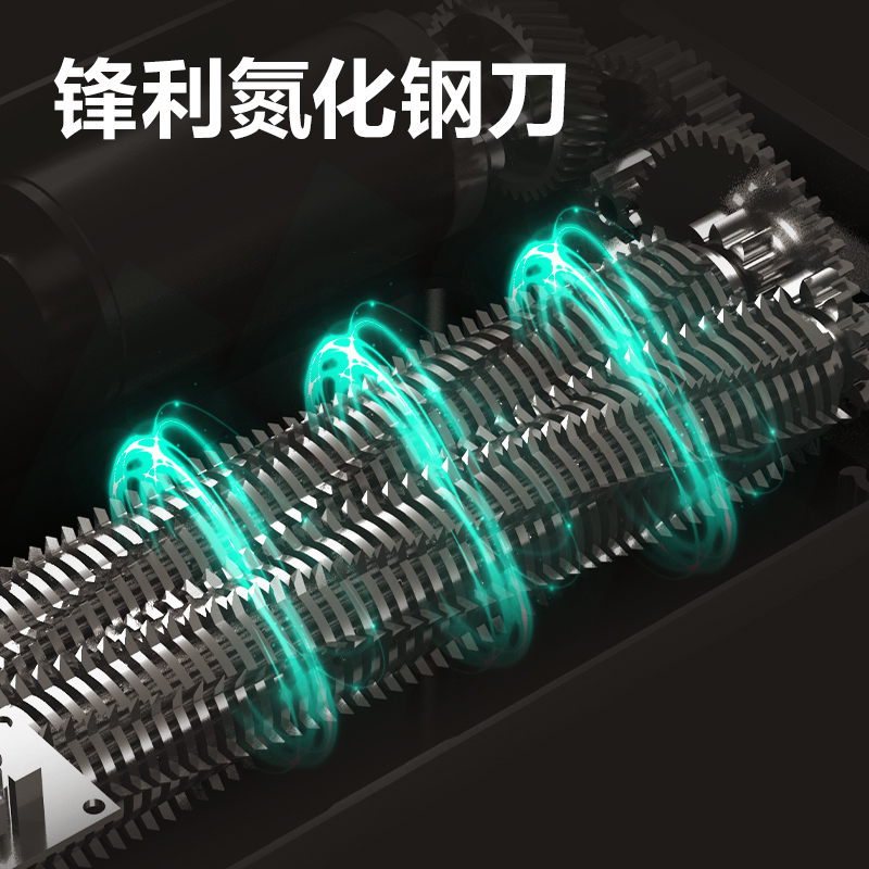 得力GA155碎紙機(jī)-商務(wù)碎紙機(jī)(白色)(臺(tái))