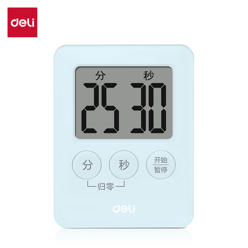 得力LE203拼多多款電子計(jì)時器(藍(lán)色)(臺)