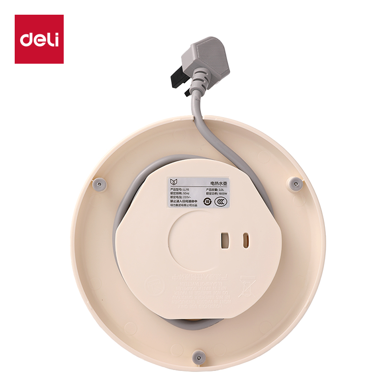 得力LL115-2L保溫電熱水壺(米白)(臺)