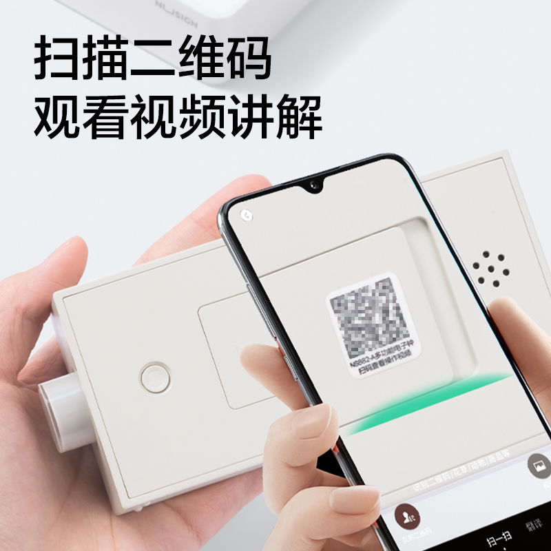 得力NS882-A_多功能電子鐘(灰色)(1臺(tái)裝/盒)