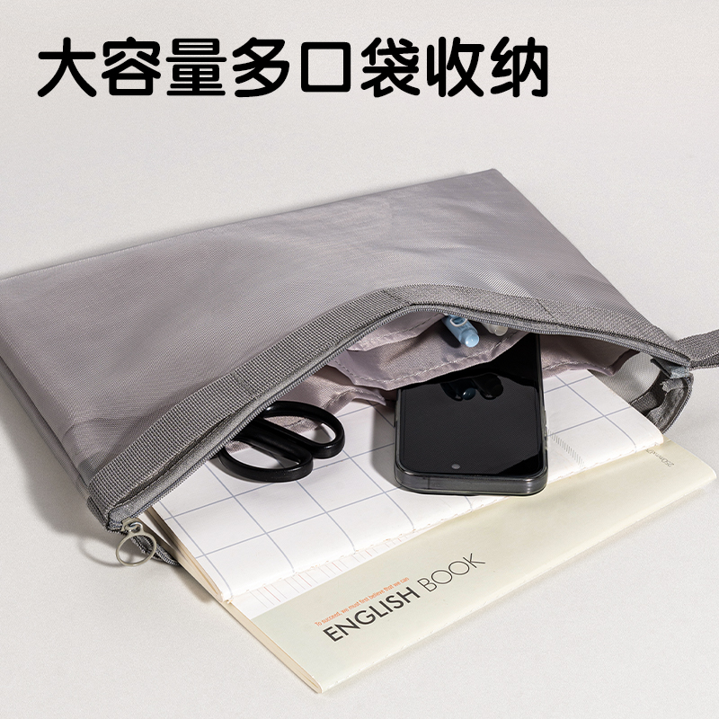 得力BA196-A4輕韻時光系列A4拉鏈袋(混)(個)