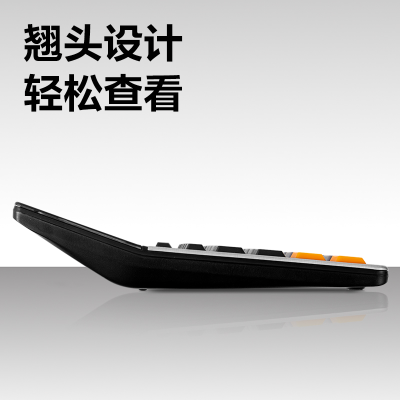 得力1541A手動(dòng)關(guān)機(jī)語音計(jì)算器(銀色)(臺(tái))