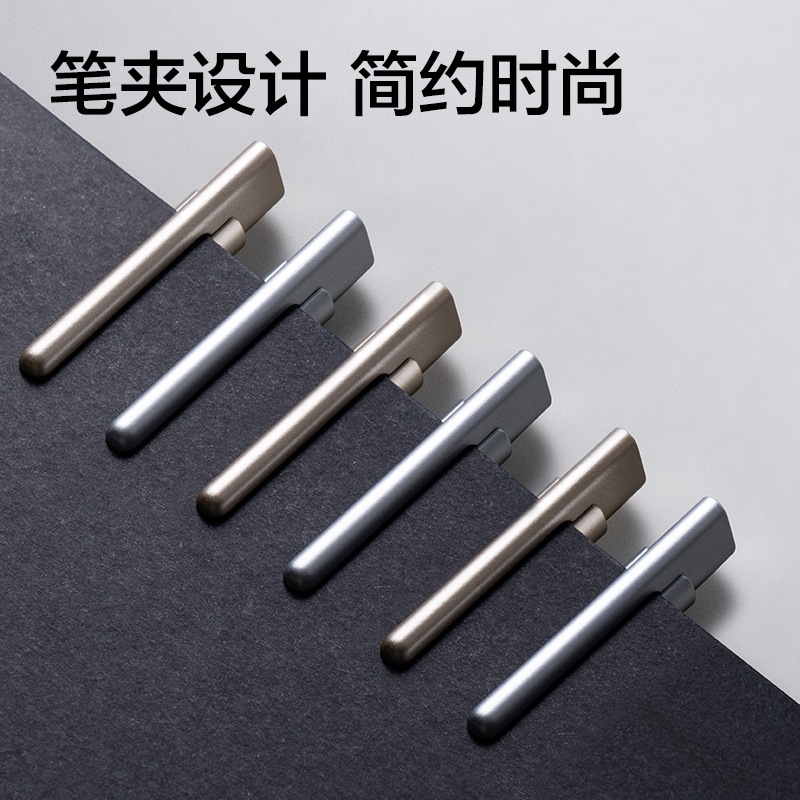 紐賽NS999ES速干按動中性筆0.5mm子彈頭(銀)(1支/盒)