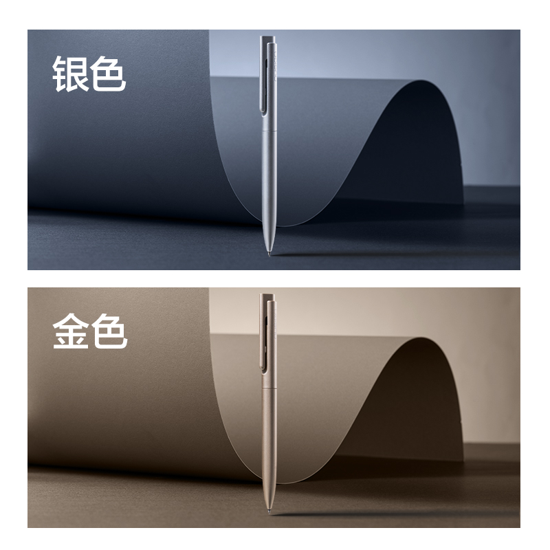 紐賽NS999ES速干按動中性筆0.5mm子彈頭(銀)(1支/盒)