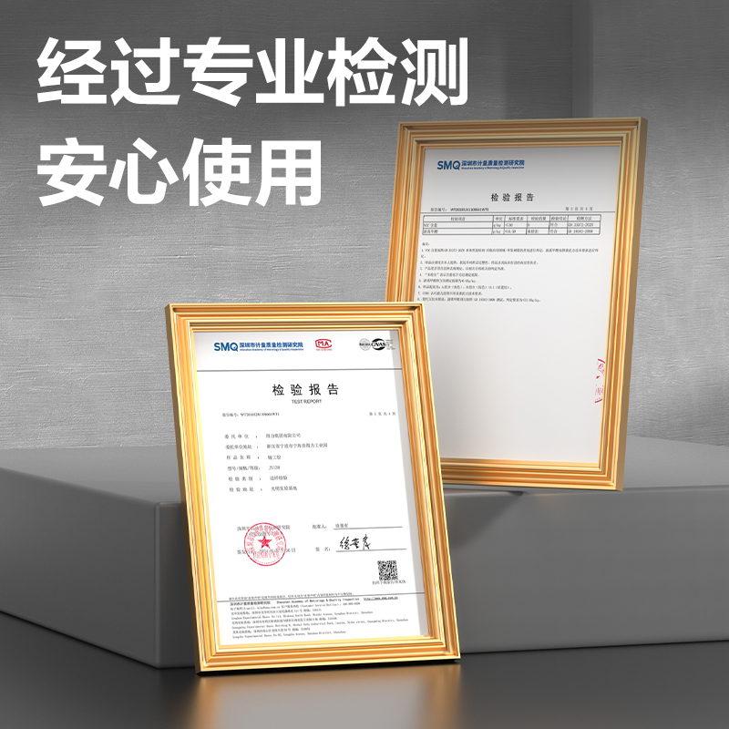 得力JS138鑄工膠環(huán)氧樹脂(白)(65g/盒)