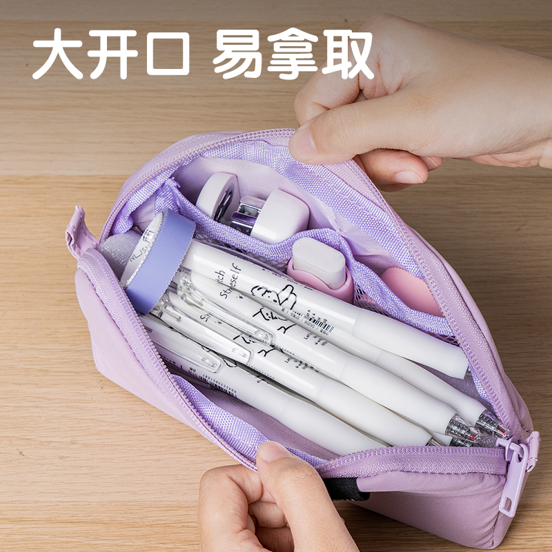 得力BC375北島物語系列大開口三角多用途筆袋(混)(個(gè))