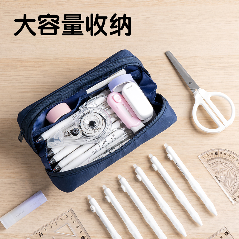 得力BC373北島物語系列多層多用途筆袋(混)(個)