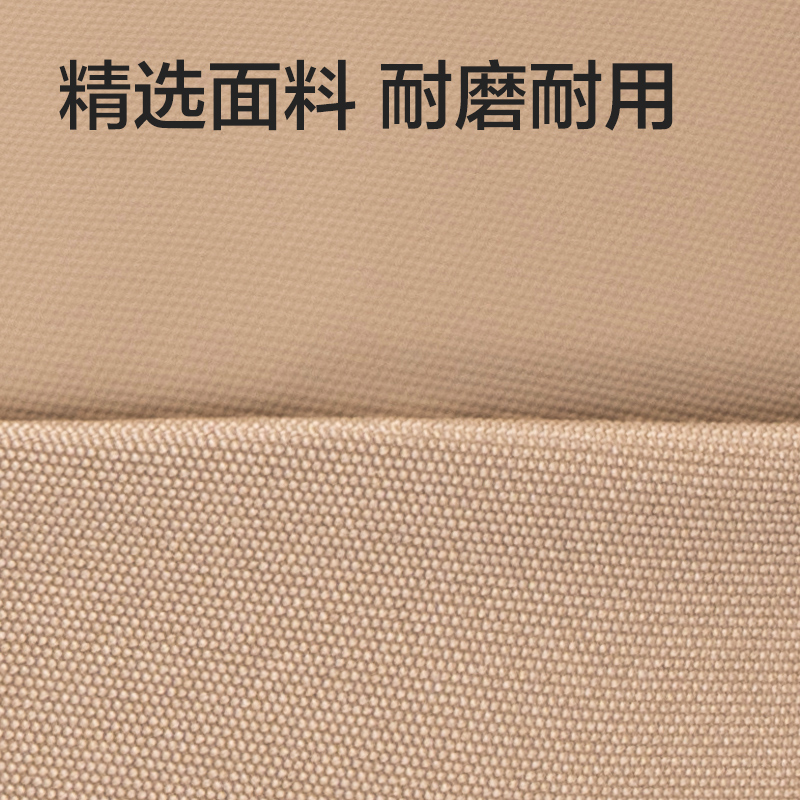 得力BG500北島物語系列休閑雙肩包(米)(個)