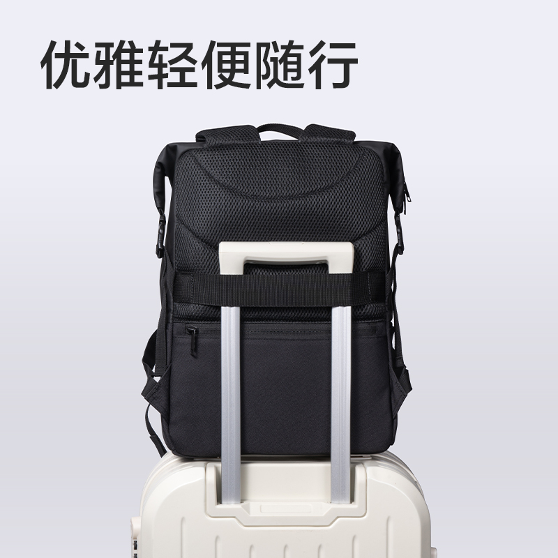 得力BG500北島物語系列休閑雙肩包(黑)(個)